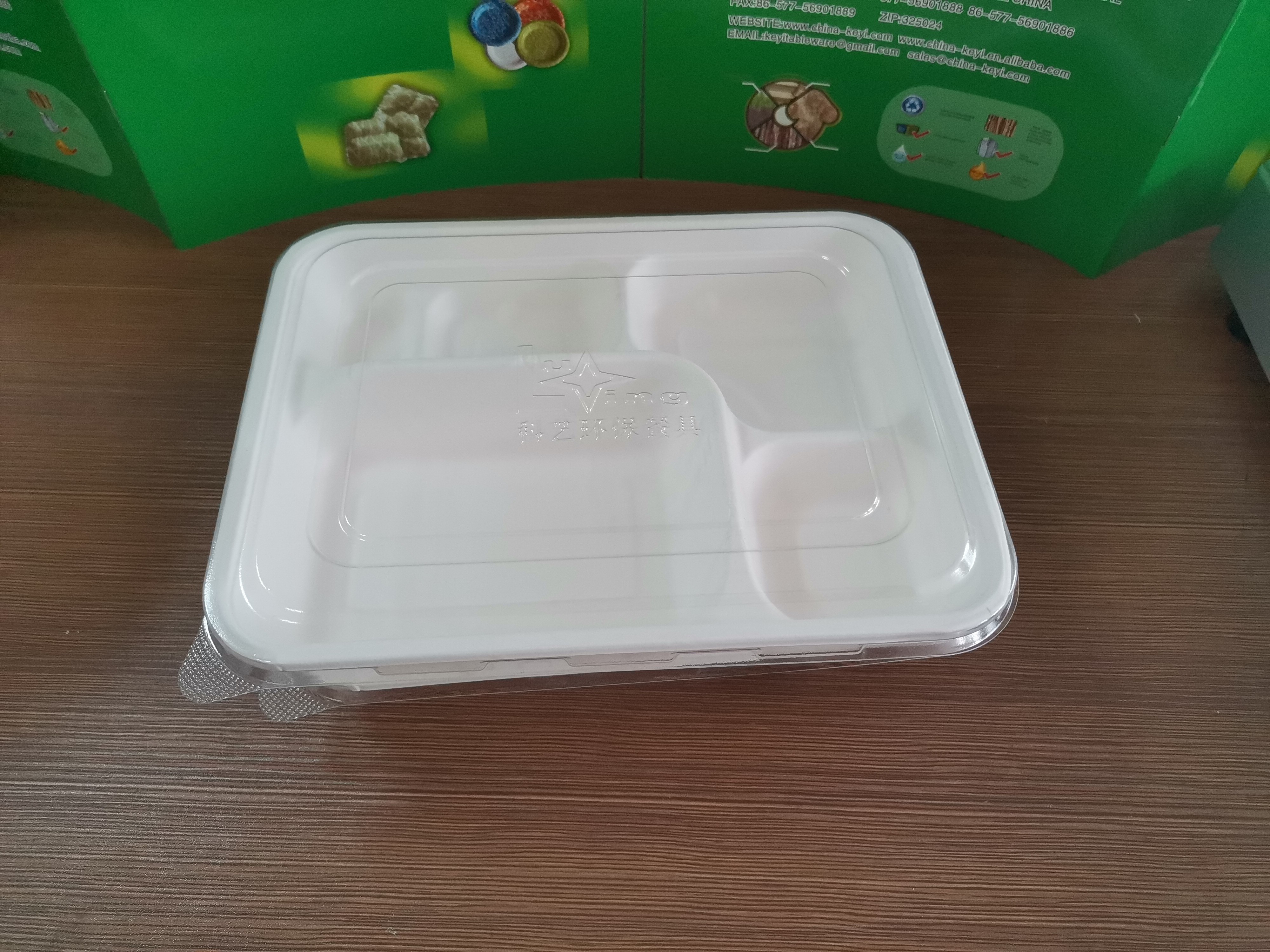 biodegradable lunch tray